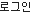 α